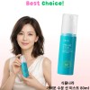 plant kingdom Shingmulnara Light Watery Sun Mist 2pcs / 식물나라