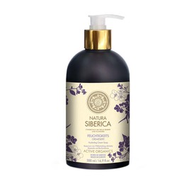Natura Siberica Moisturising Cream Soap Pack of 2 x 500 ml