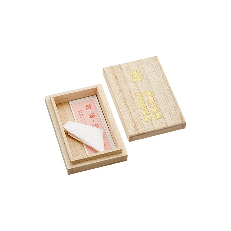 Inujirushi Honpo Umbilical Cord Box P7912 Saibacco (Humbilical Cord Insert)