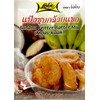 Lobo Banana Fritter Batter Mix 85 G. (Pack of 3)
