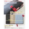 (Sealal) Genuine Leather Notebook Cover, B6 Model, Vertical, Slim, with