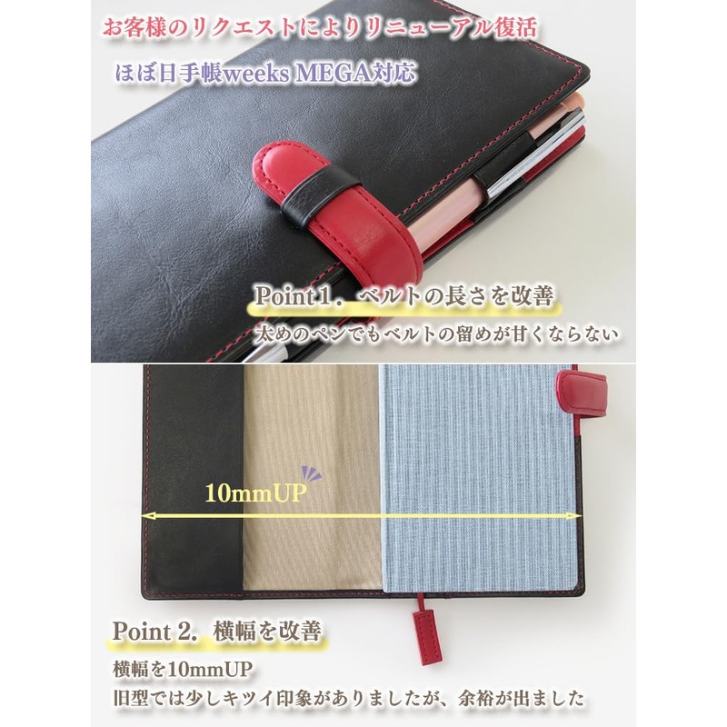 (Sealal) Genuine Leather Notebook Cover, B6 Model, Vertical, Slim, with