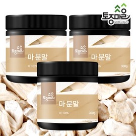 native village [Tojong Village] Domestic Yam Powder 300g (Wild Yam Powder) x 3 Containers / [토종마을]국산 마분말 300g(산마가루) X 3통