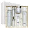 Yeooucare O Hui Extreme White 3-Component Whitening Skin Lotion Set