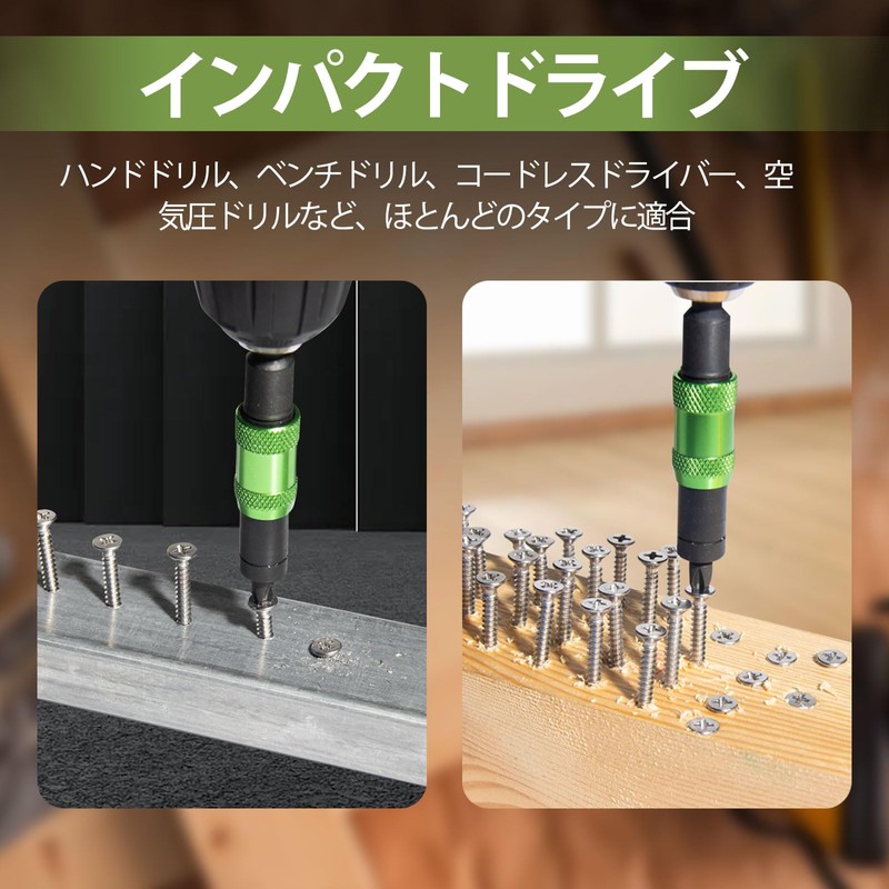 Litorange Extension Bit, Universal Joint, Insertion Angle, 0° - 20°,