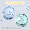 Dove Face Care, Beauty Moisture, Citrus Mimosa, Foaming Facial Cleansing