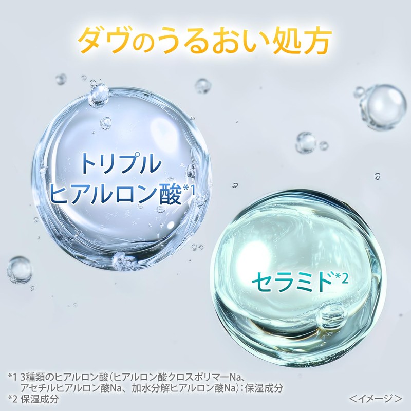 Dove Face Care, Beauty Moisture, Citrus Mimosa, Foaming Facial Cleansing