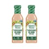 Walden Farms Thousand Island Dressing - Calorie-Free, Gluten-Free, Low Carb,
