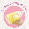 Tutu Baby Removable Clean Sponge Brush