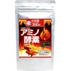 Amino Enzymes 360 Capsules, Approx. 6 Months Supply