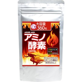 Amino Enzymes 360 Capsules, Approx. 6 Months Supply