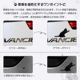 Futwod Cat Emblem Car Sticker Cute Cat Cat 3D Sticker 3D Decal Plated Emblem Cat Waterproof Dustproof Metal Car Sticker Dress Up Stylish Accessory Suitcase Motorcycle Car Decoration Scratch Hide Black