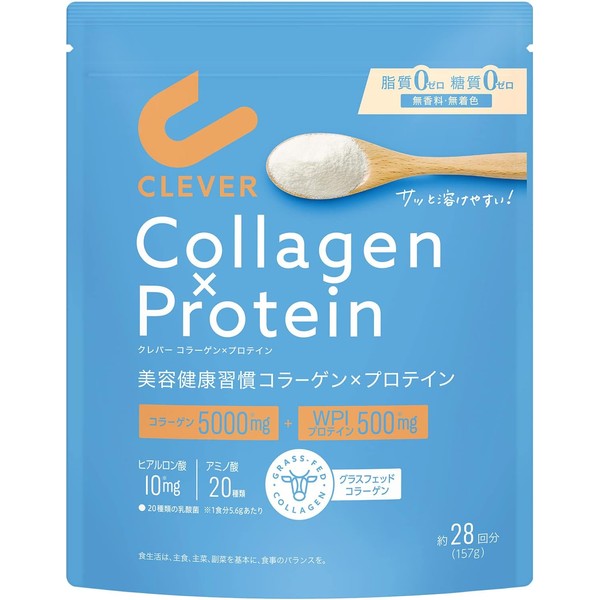 [Japanese Sports Supplements] Clever Collagen x Protein Grass-fed Collagen Peptide