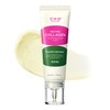씨케이디 레티노콜라겐 저분자 300 크림 + 집중크림 (25405207) CKD Retinol