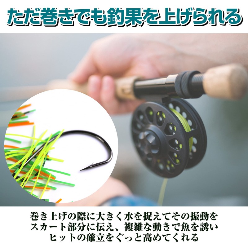 HAMILO Chatterbait Lures Rubber Jigs Bass Fishing 6 Colors Set