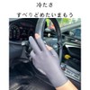 釣り手袋滑り止め通気性2本指アイスシルク日焼け止めフィットネス自転車アウトドアスポーツ男性用手袋（グレー）