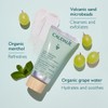 Deep Cleansing Exfoliator - 75 mL