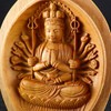 白檀 香合 Buddha Good Luck Zodiac Please 守本尊 (Child (Rat)
