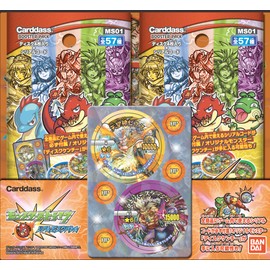 Monster Strike Real disk Battle Start set [MSS01]