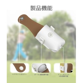JFOLKS Smart Golfers' New Common Sense Golf Ball Holder, Multi Pouch, Zero Searching for Round Tees, Ball Storage, Small Organization, Men's, Women's, Golf Goods, Golf Equipment, Convenient