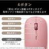 Elecom M-TM10DBPN-IL ILMF I Love Myself Wireless Mouse, Thin, Silent,