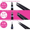 Hair Removing Tweezers Stainless Steel Case Eyebrow Tweezers Hair Removal