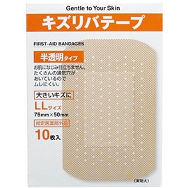 共立 kizuribate-pu Translucent Type LL size 10 Pieces [specified Quasi-drug]