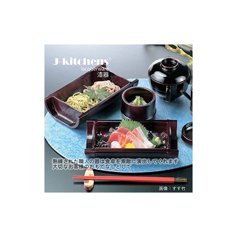 J-kitchens Soba Bowl with Soba Soba Soba, Crack-resistant Resin, 8.3