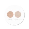 Kazukireiko Face Powder, Natural Beige, For fair-skinned people, it shows