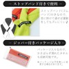 Orim Imabari Active Sports Towel, Made in Japan, 100% Cotton,