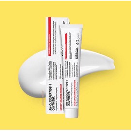 Silisca Cicatrice Ointment Cream 40ml, etc. / 실리스카 시카트리스 오인트먼트 크림 40ml 외
