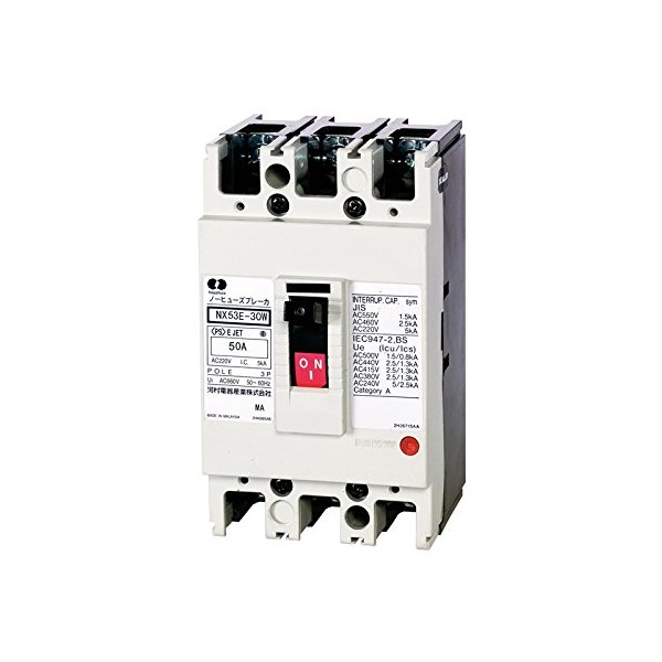 河村 電器 Power Distribution Board for no-hyu-zubure-ka nx52e40 W