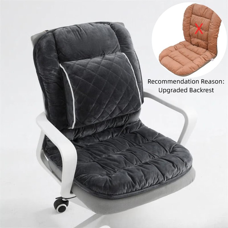 Gujuja Office Chair Cushion Soft Seat Pad with Backrest Upgraded