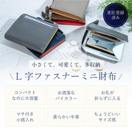 RafiCaro Women's Mini Wallet, Prevents Bills Breaking, Large Capacity, Card Slot, Coin Purse, Small, L-Shaped Zipper, Thin, Compact, silver/blue