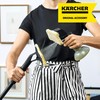 Kärcher WV Extention for High Window Cleaning - Window Vacuum