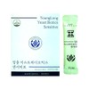 Yeonglong Yeongrong Eastbiotics Sensitive 2g x 30 packets 1 / 영롱 이스트바이오틱스 센서티브 2g x 30포 1개