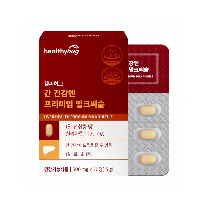 Healthy Hug Liver Health Premium Milk Thistle 30 tablets /