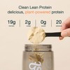 Nuzest - Pea Protein Powder - Clean Lean Protein, Premium