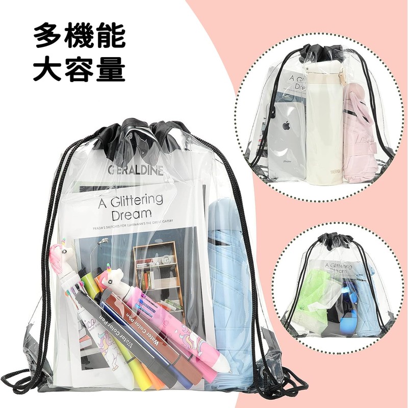 Fuugui Drawstring Backpack Pool Bag Transparent Fruit Storage Gym Bag