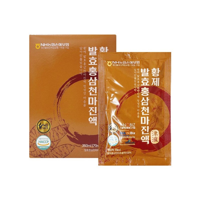 Duzon Health 더존건강 황제 발효홍삼 천마 진액 1개 2100ml(70mlx30포) Duzon