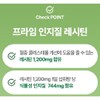 Lecithin efficacy HDL LDL phospholipid phosphatidylcholine about 1 month /