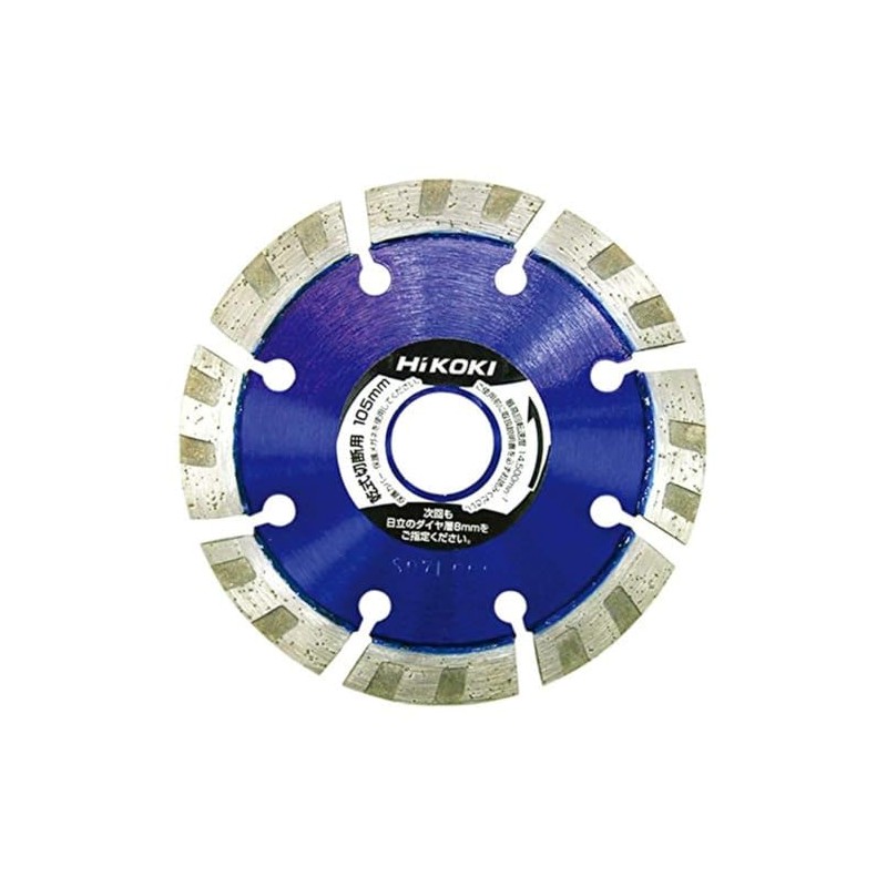HiKOKI 0032-9064 Diamond Cutter 4.1 inches (105 mm), Hole Diameter