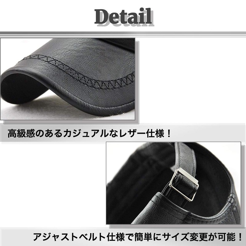 BUZZxSELECTION CAP059 Men's Leather Cap, Hat, Stylish, Leather, Synthetic Leather,
