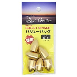 FUJIWARA Brass Bullet Sinker Value Pack 3/4oz (21g).
