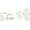 Kawaguchi Giken JL-24-1M-N JL-24-1M-N JL-24-1M-N Empty Locking Lever Handle for