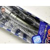 Blue Blue Worm Jolty 30 Set #06 Sardine / Chrome