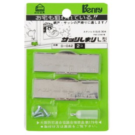 benri- Sashes simari L-Shaped D – 042