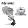Suzuki Address V125S/G/SS CF46A CA42A CA44A Key Set Key Cylinder