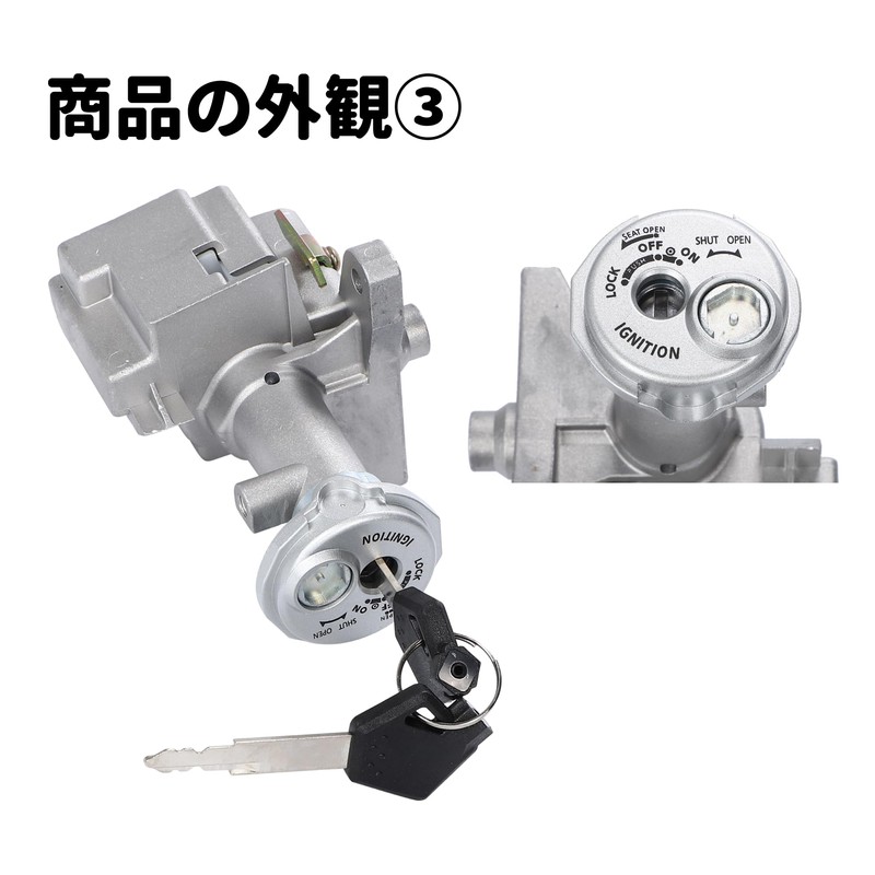 Suzuki Address V125S/G/SS CF46A CA42A CA44A Key Set Key Cylinder