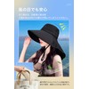ARSZHORSVS Women's UV Protection, Sun Protection, Wide Brim, Sunscreen Hat,